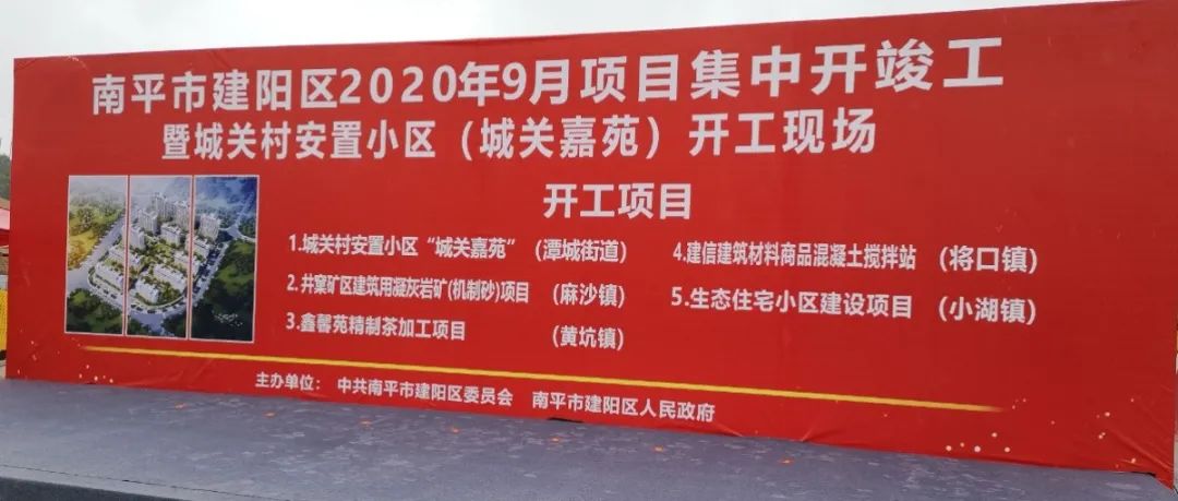 南宫NG·28(中国)相信品牌力量有限公司