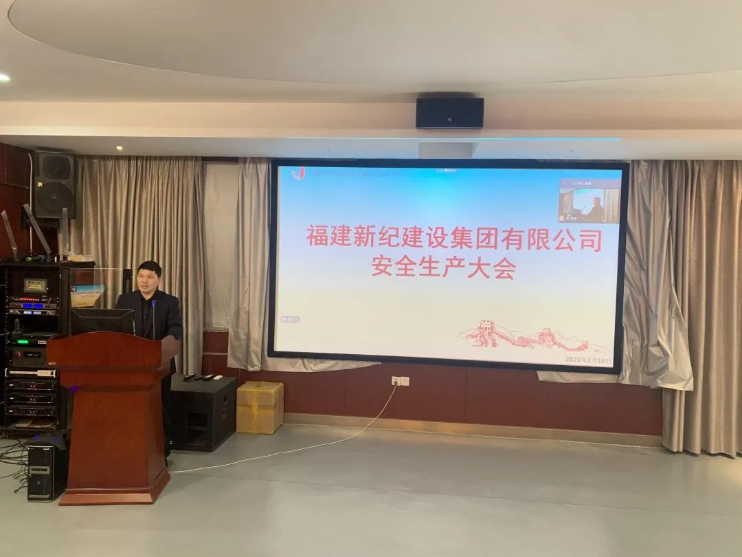 南宫NG·28(中国)相信品牌力量有限公司