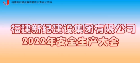 南宫NG·28(中国)相信品牌力量有限公司