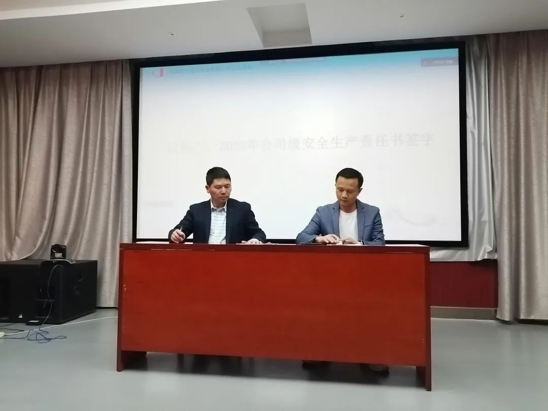 南宫NG·28(中国)相信品牌力量有限公司