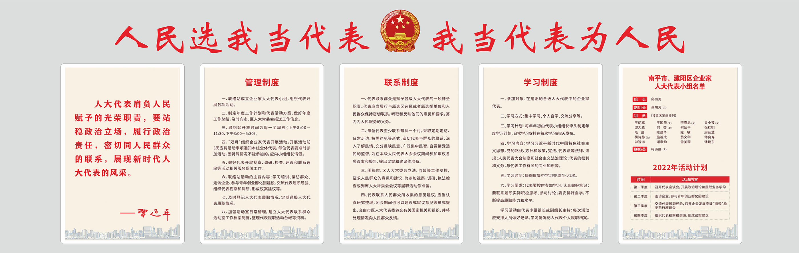 南宫NG·28(中国)相信品牌力量有限公司
