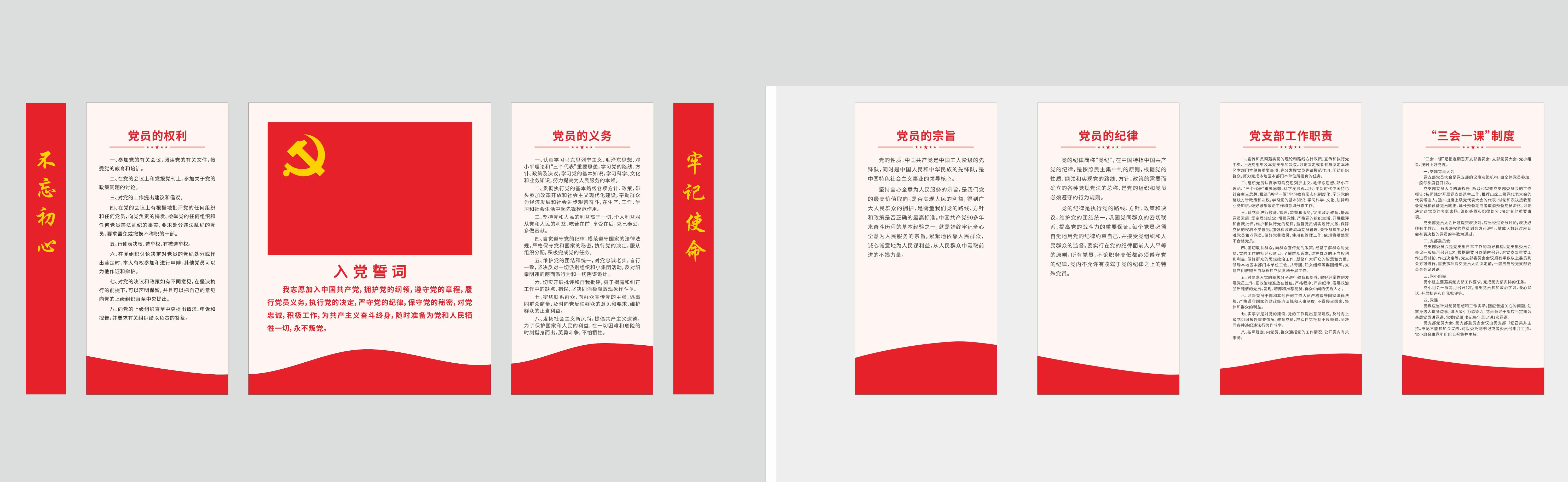 南宫NG·28(中国)相信品牌力量有限公司