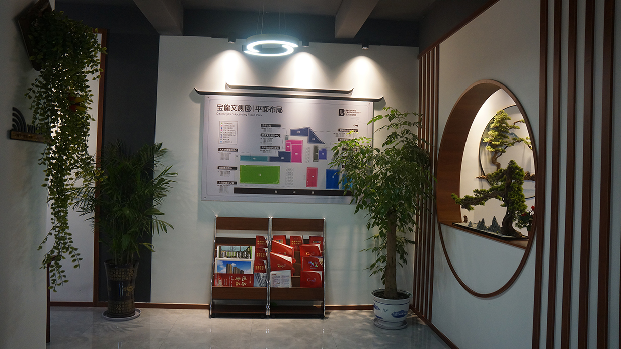 南宫NG·28(中国)相信品牌力量有限公司