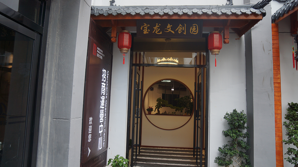 南宫NG·28(中国)相信品牌力量有限公司