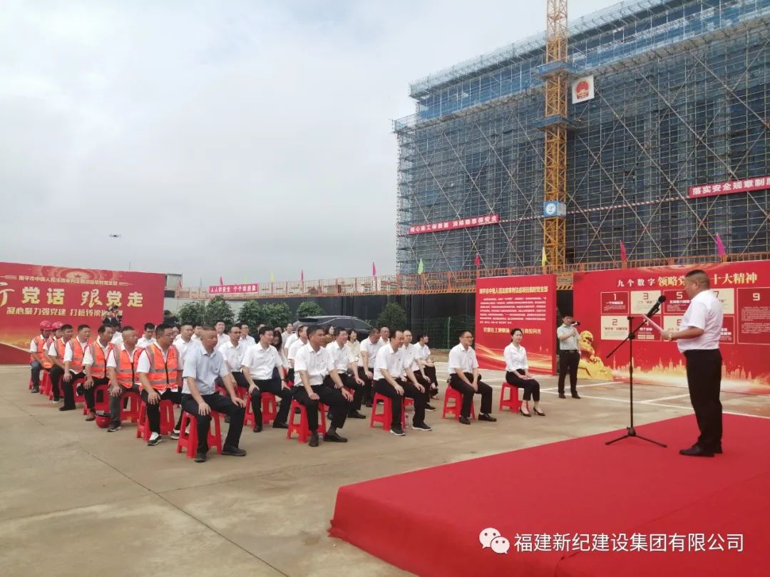 南宫NG·28(中国)相信品牌力量有限公司