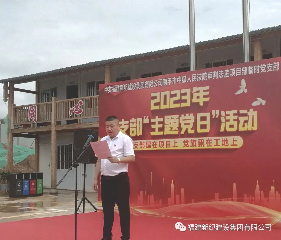 南宫NG·28(中国)相信品牌力量有限公司