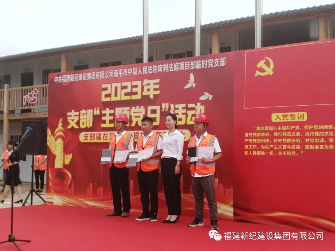 南宫NG·28(中国)相信品牌力量有限公司