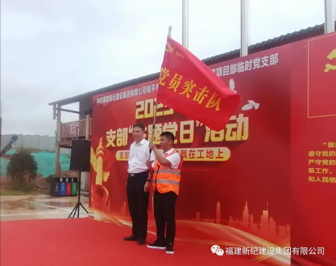 南宫NG·28(中国)相信品牌力量有限公司