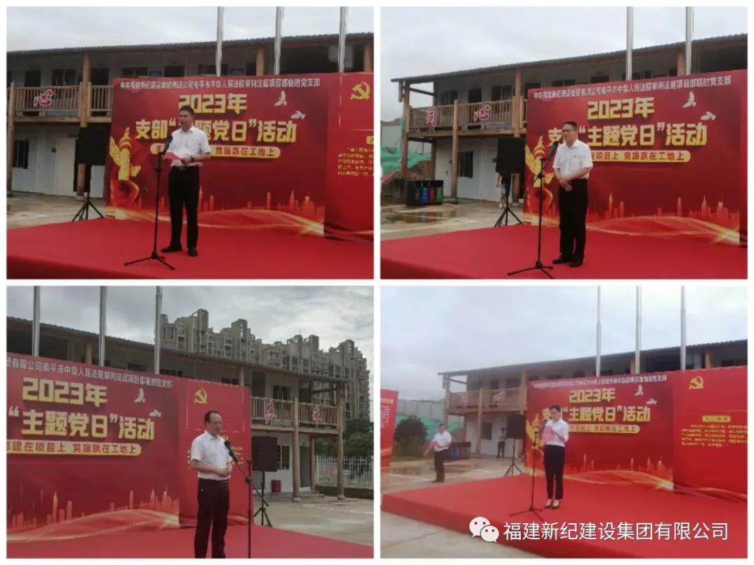 南宫NG·28(中国)相信品牌力量有限公司