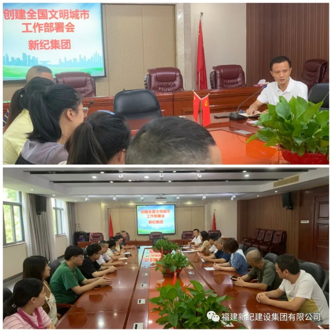 南宫NG·28(中国)相信品牌力量有限公司