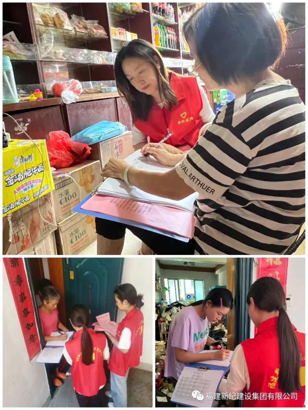 南宫NG·28(中国)相信品牌力量有限公司