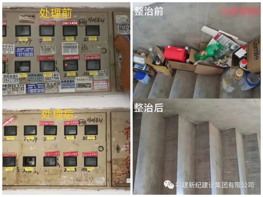 南宫NG·28(中国)相信品牌力量有限公司