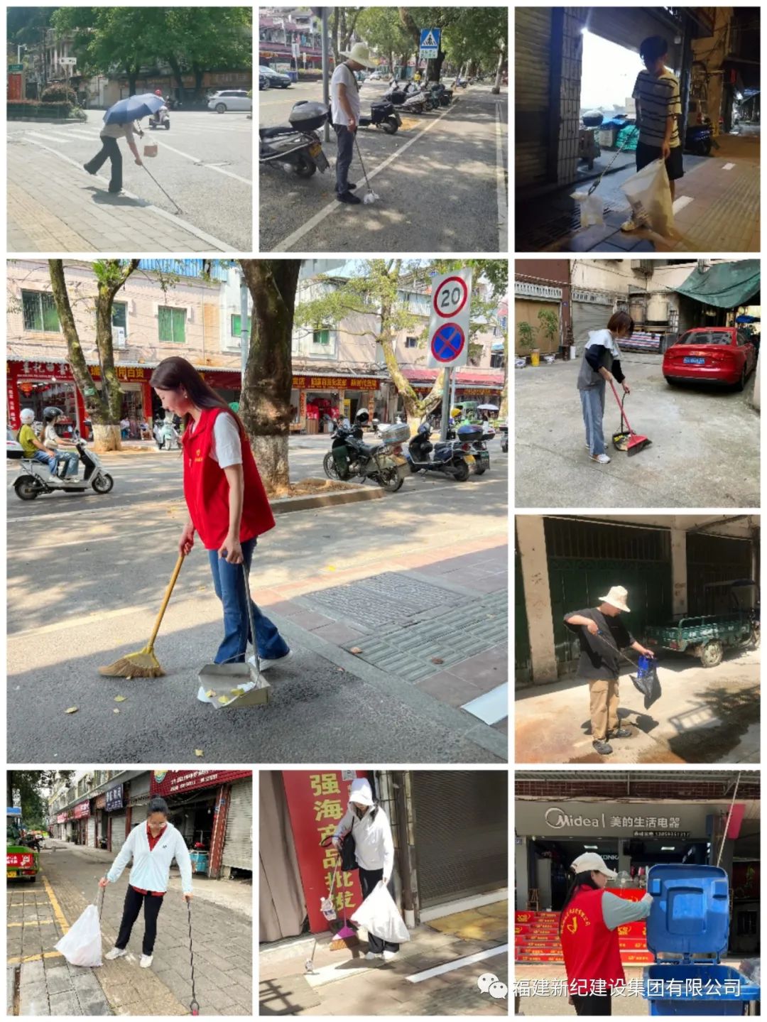 南宫NG·28(中国)相信品牌力量有限公司