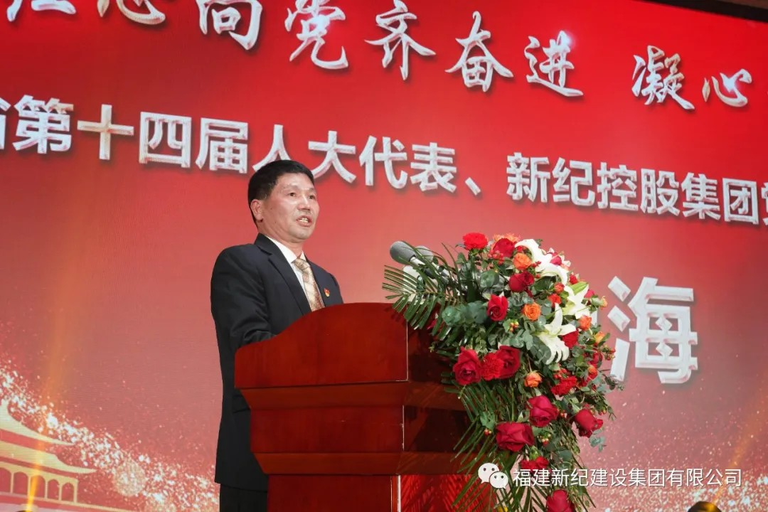 南宫NG·28(中国)相信品牌力量有限公司