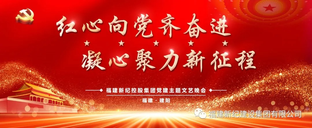 南宫NG·28(中国)相信品牌力量有限公司