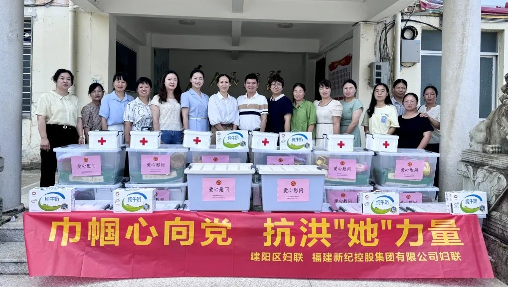 南宫NG·28(中国)相信品牌力量有限公司