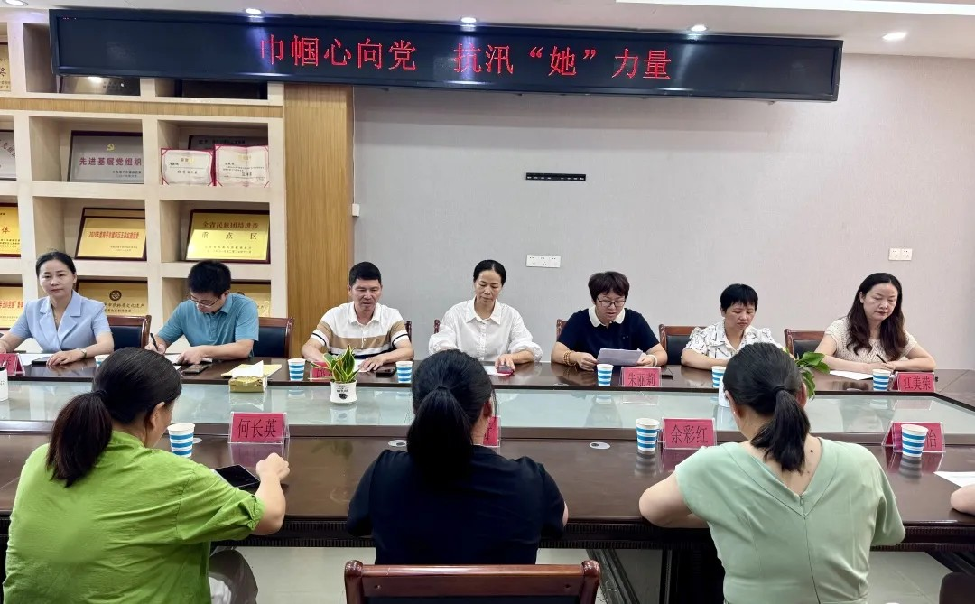 南宫NG·28(中国)相信品牌力量有限公司