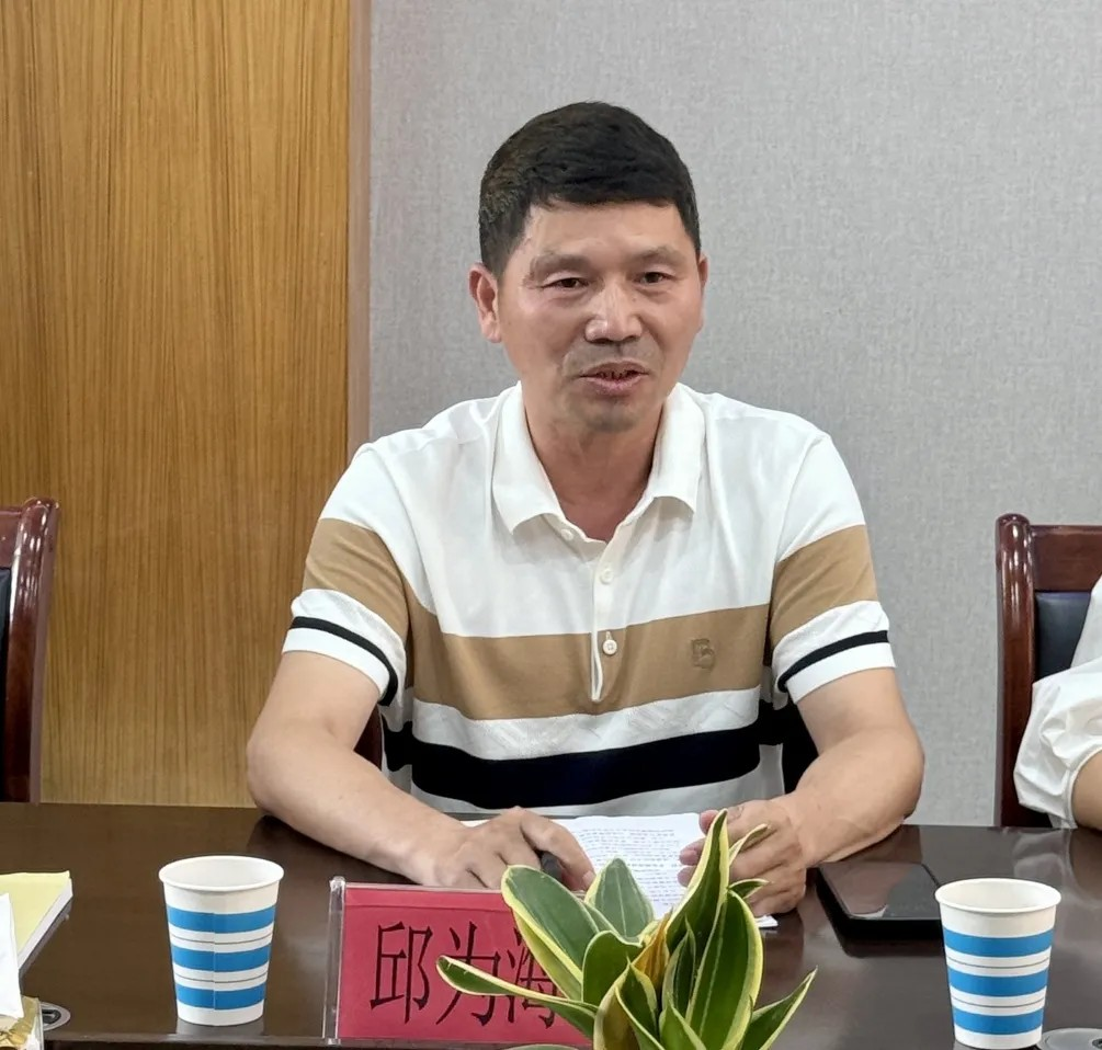 南宫NG·28(中国)相信品牌力量有限公司