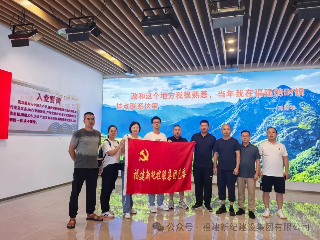 南宫NG·28(中国)相信品牌力量有限公司