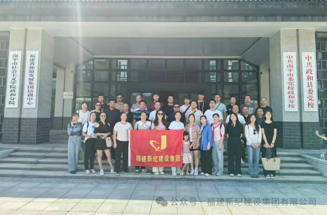 南宫NG·28(中国)相信品牌力量有限公司