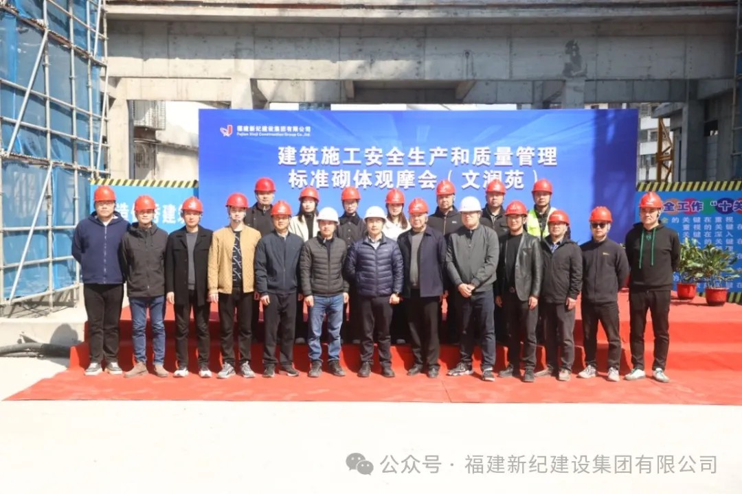 南宫NG·28(中国)相信品牌力量有限公司