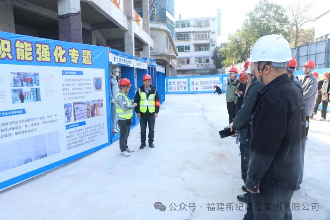 南宫NG·28(中国)相信品牌力量有限公司