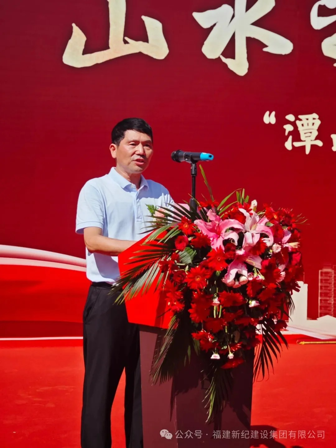 南宫NG·28(中国)相信品牌力量有限公司