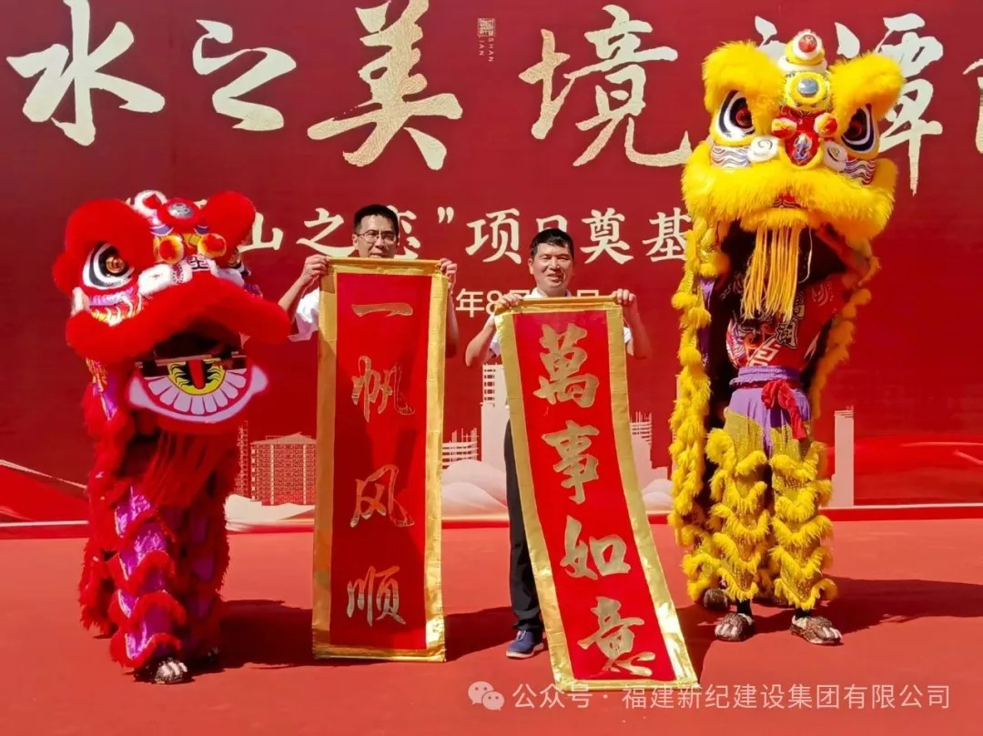 南宫NG·28(中国)相信品牌力量有限公司